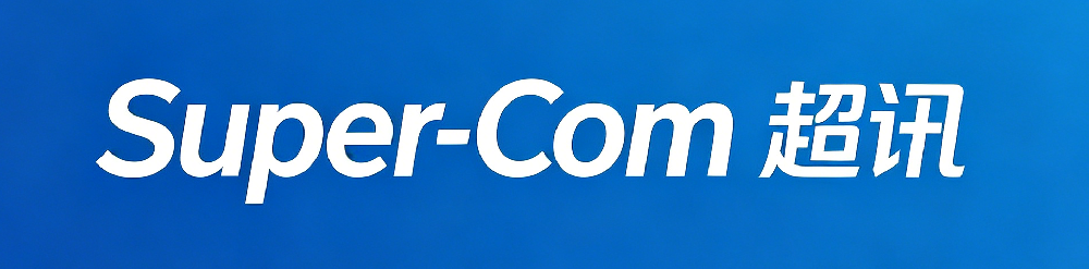 Super-Com 超讯
